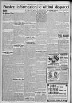 giornale/TO00185815/1917/n.225, 2 ed/004